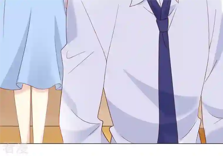 繁星坠落的食光第127话 必须要尽快动手了