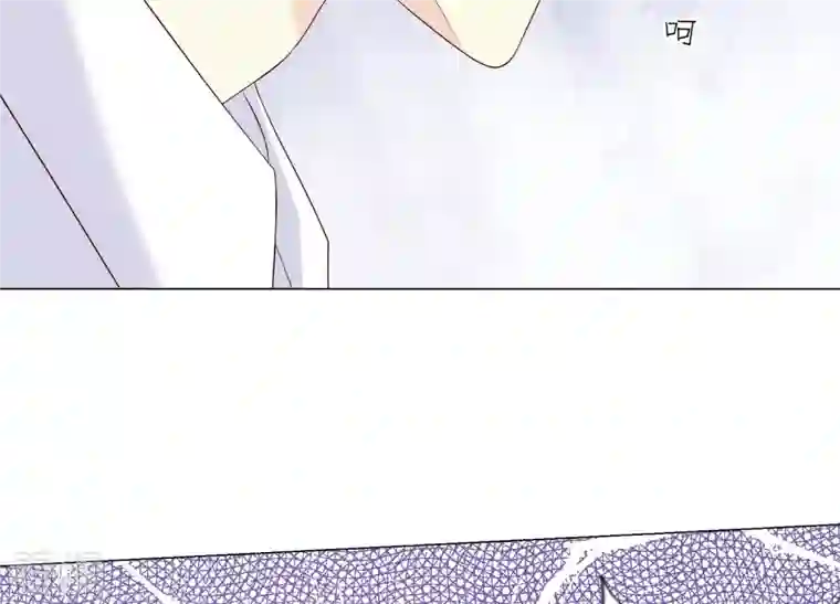 繁星坠落的食光第127话 必须要尽快动手了