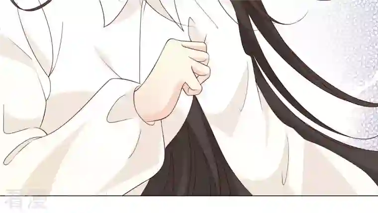 繁星坠落的食光第127话 必须要尽快动手了