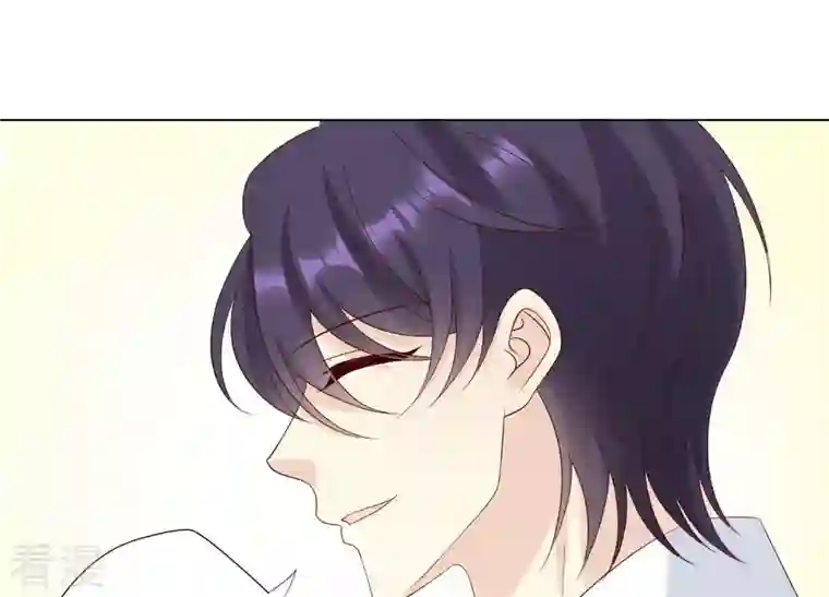 繁星坠落的食光第127话 必须要尽快动手了
