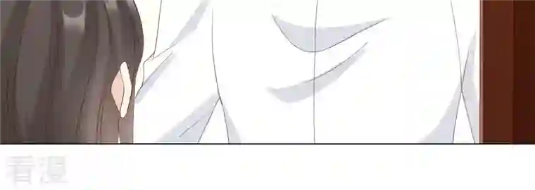 繁星坠落的食光第127话 必须要尽快动手了