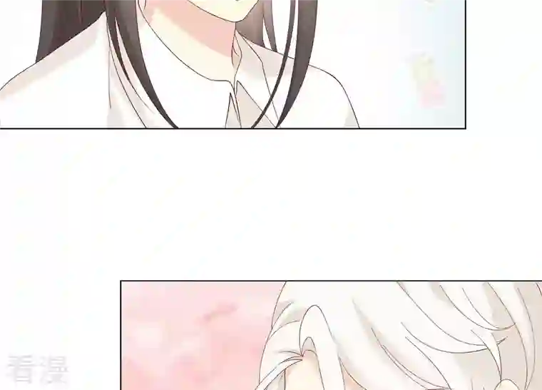 繁星坠落的食光第127话 必须要尽快动手了