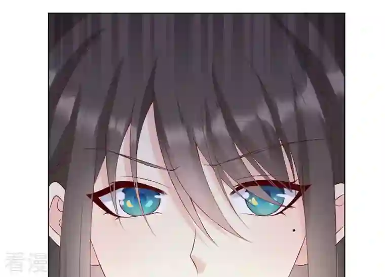 繁星坠落的食光第127话 必须要尽快动手了