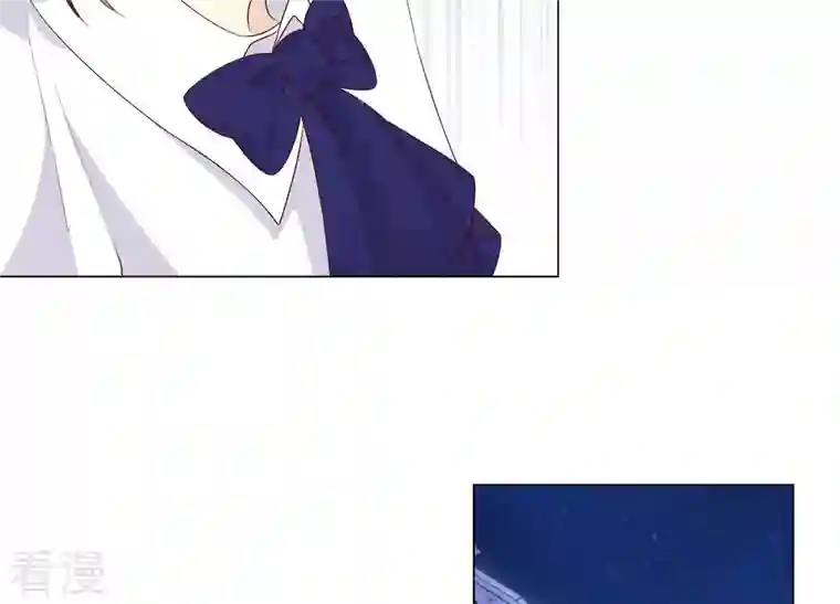 繁星坠落的食光第128话 叔叔怎么了？
