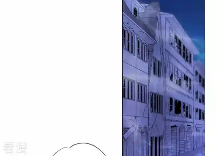 繁星坠落的食光第128话 叔叔怎么了？