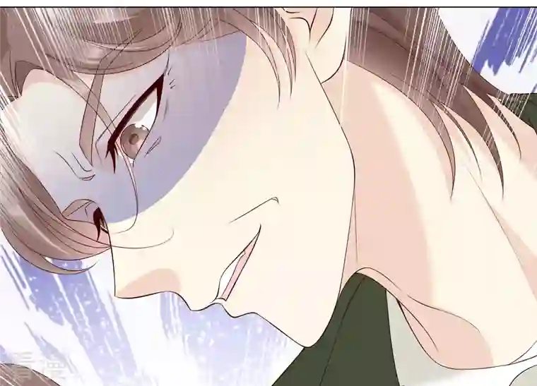 繁星坠落的食光第128话 叔叔怎么了？
