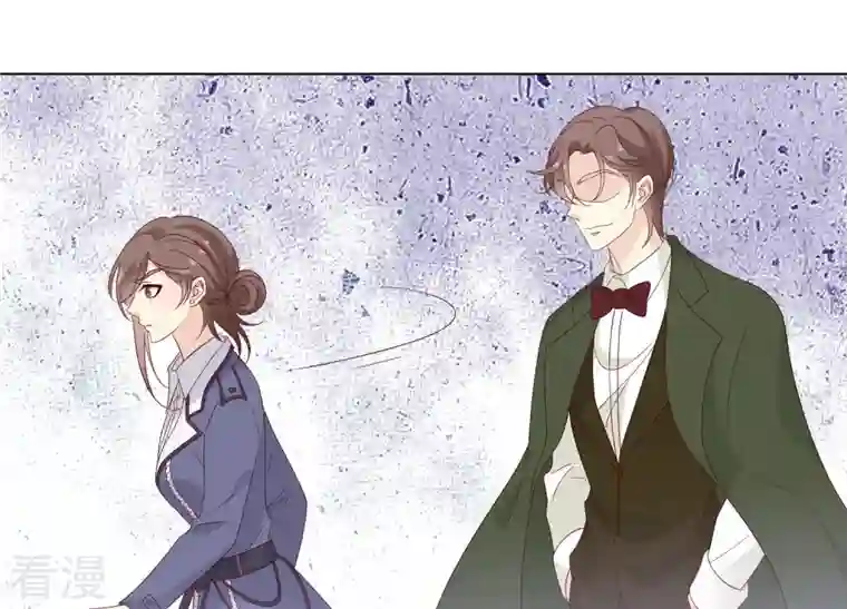 繁星坠落的食光第128话 叔叔怎么了？