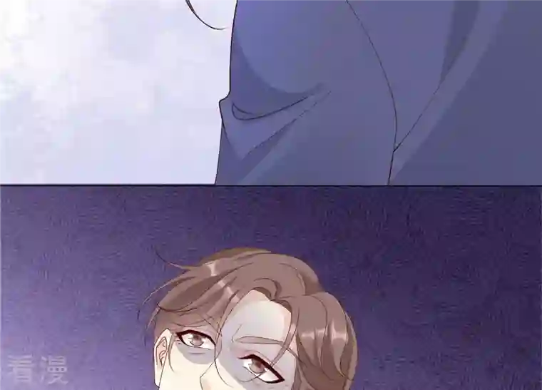 繁星坠落的食光第128话 叔叔怎么了？