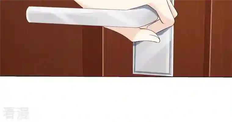 繁星坠落的食光第128话 叔叔怎么了？