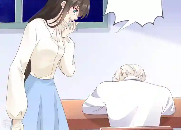 繁星坠落的食光第128话 叔叔怎么了？
