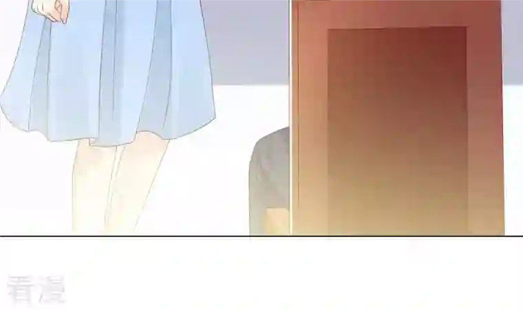 繁星坠落的食光第128话 叔叔怎么了？