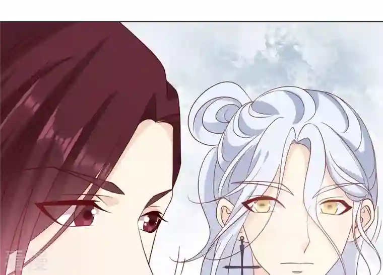 繁星坠落的食光第128话 叔叔怎么了？