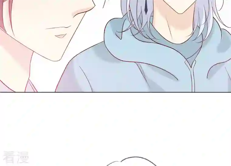 繁星坠落的食光第128话 叔叔怎么了？