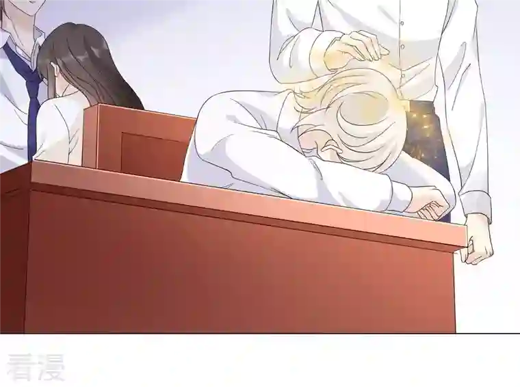 繁星坠落的食光第129话 静观其变