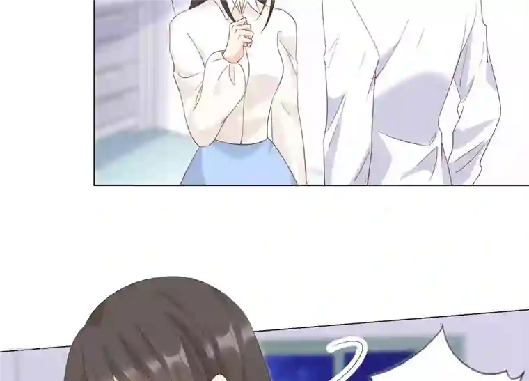 繁星坠落的食光第129话 静观其变