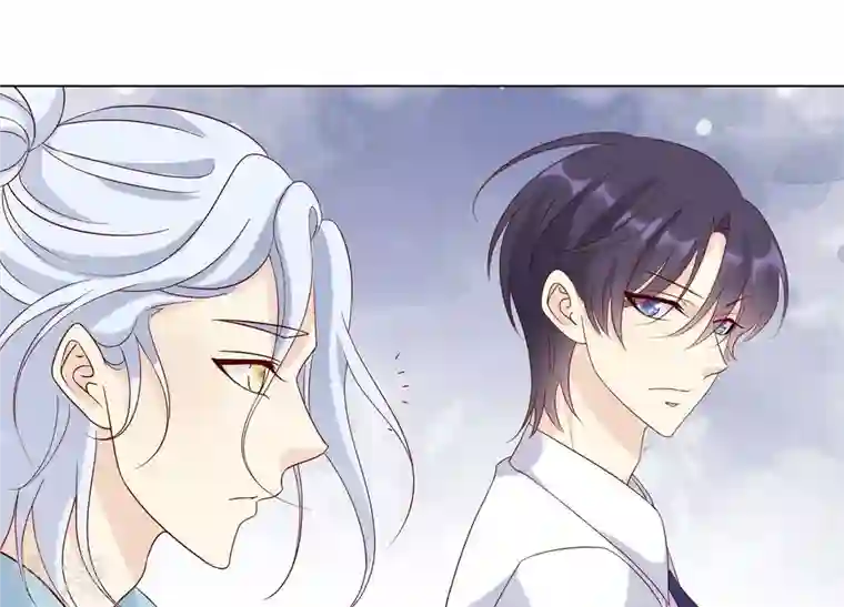 繁星坠落的食光第129话 静观其变