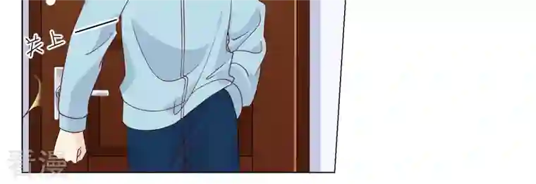 繁星坠落的食光第129话 静观其变
