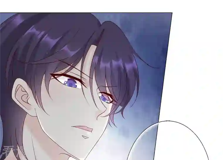 繁星坠落的食光第129话 静观其变