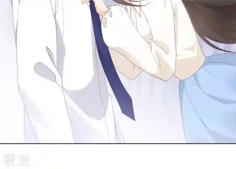 繁星坠落的食光第129话 静观其变