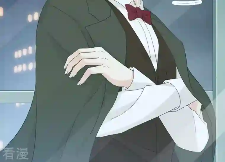 繁星坠落的食光第130话 是谁下的手？