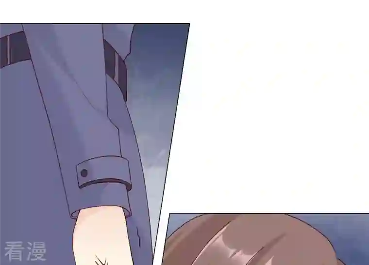 繁星坠落的食光第130话 是谁下的手？
