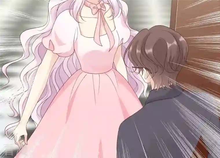 繁星坠落的食光第130话 是谁下的手？