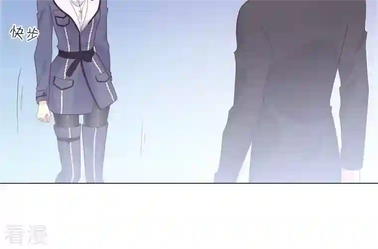繁星坠落的食光第130话 是谁下的手？