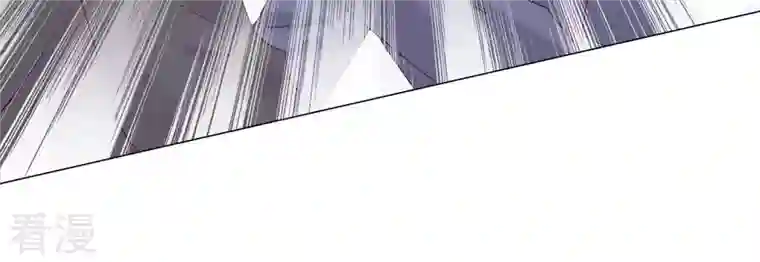 繁星坠落的食光第130话 是谁下的手？