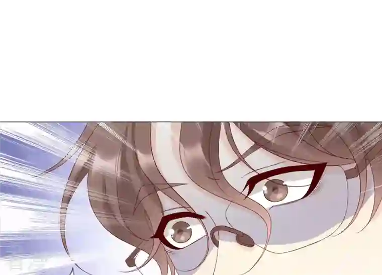 繁星坠落的食光第130话 是谁下的手？