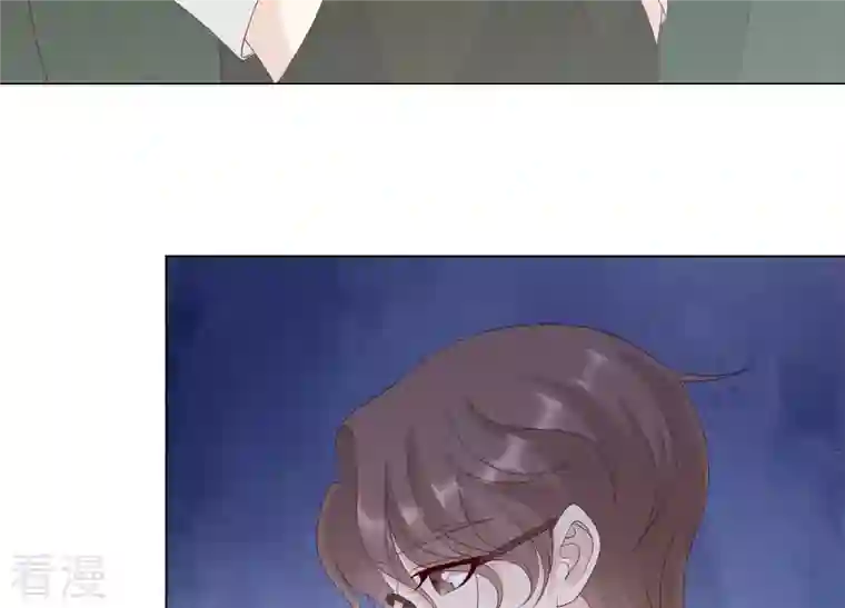 繁星坠落的食光第130话 是谁下的手？