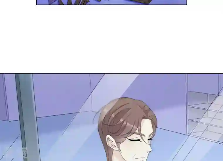 繁星坠落的食光第130话 是谁下的手？