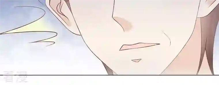 繁星坠落的食光第130话 是谁下的手？