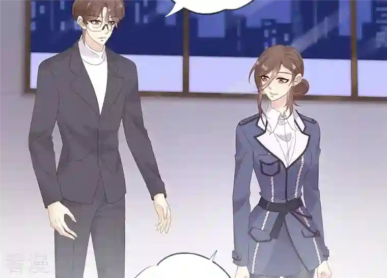 繁星坠落的食光第131话 这时候说爱我？