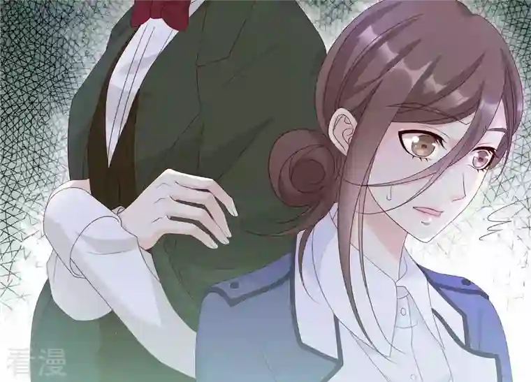 繁星坠落的食光第131话 这时候说爱我？