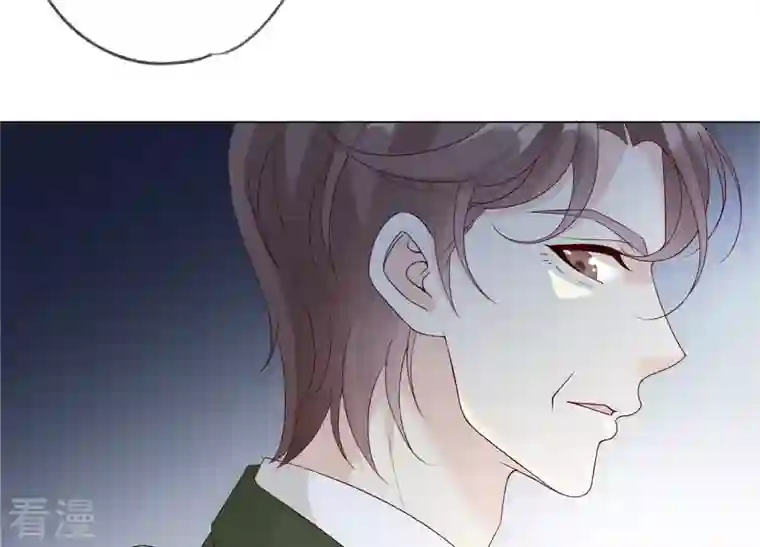 繁星坠落的食光第131话 这时候说爱我？