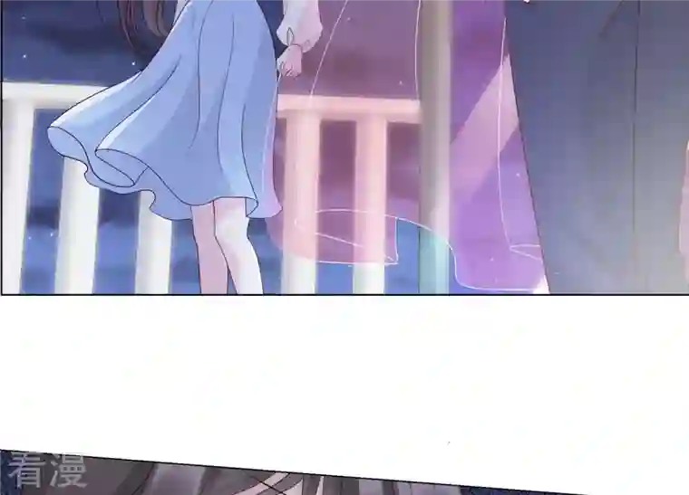 繁星坠落的食光第131话 这时候说爱我？