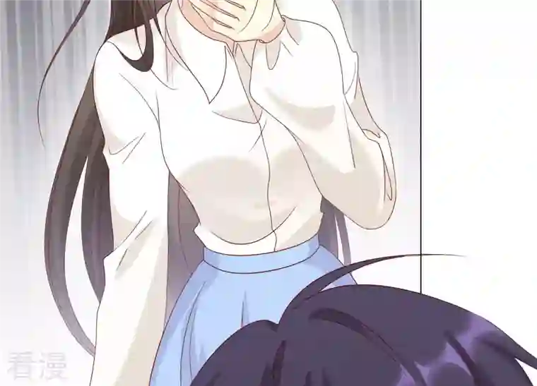 繁星坠落的食光第131话 这时候说爱我？