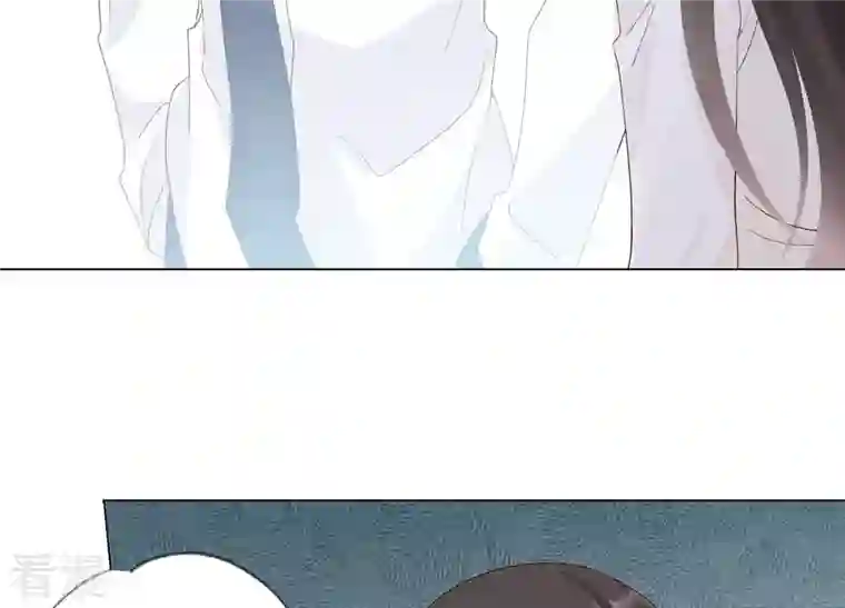 繁星坠落的食光第131话 这时候说爱我？