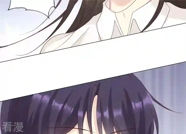 繁星坠落的食光第131话 这时候说爱我？