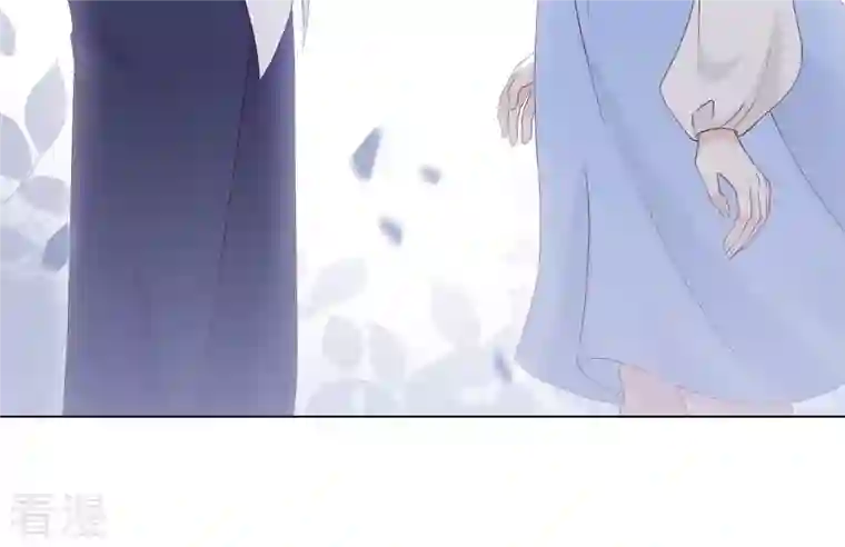 繁星坠落的食光第131话 这时候说爱我？