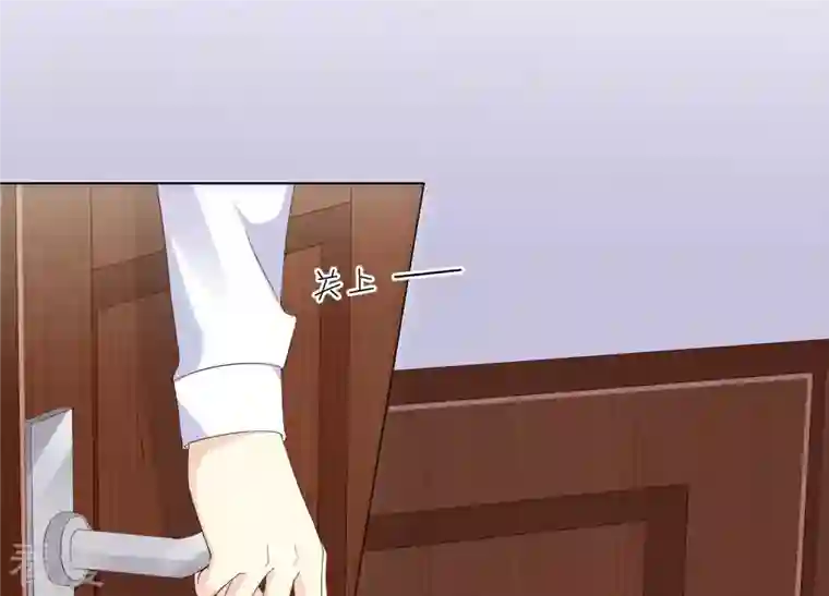 繁星坠落的食光第132话 别装了盛安文！