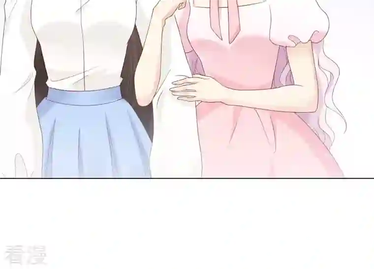 繁星坠落的食光第132话 别装了盛安文！