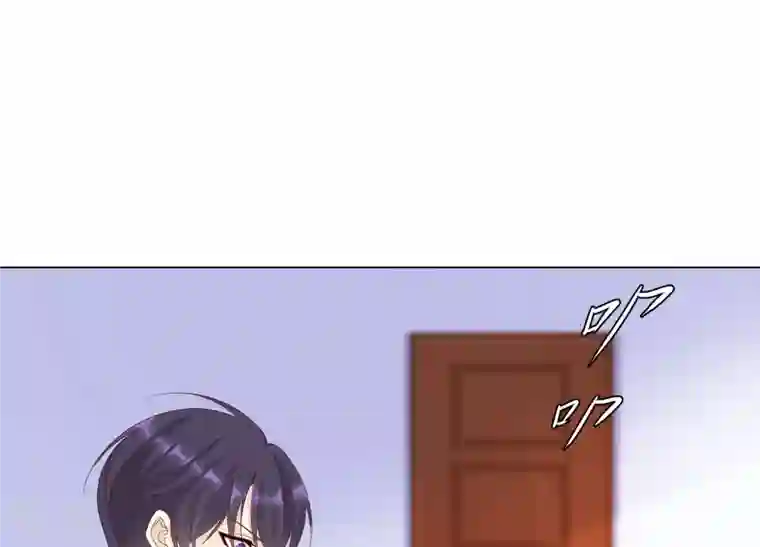 繁星坠落的食光第132话 别装了盛安文！