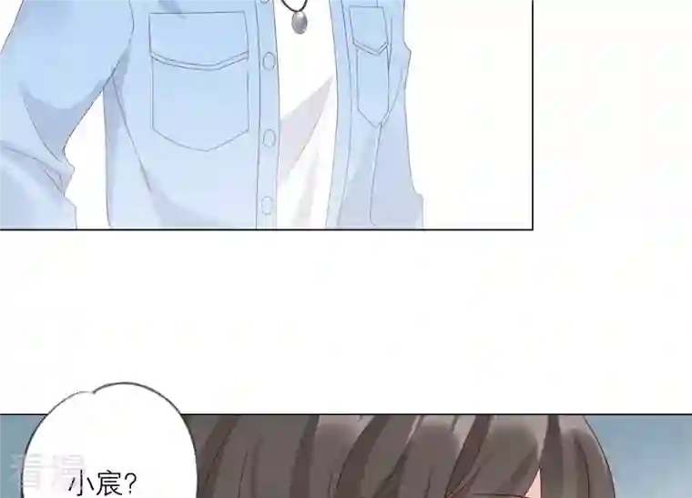 繁星坠落的食光第132话 别装了盛安文！