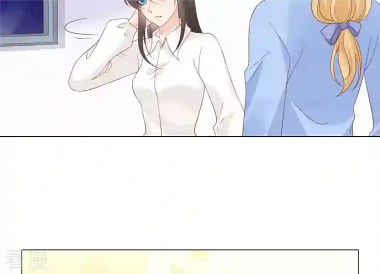 繁星坠落的食光第132话 别装了盛安文！