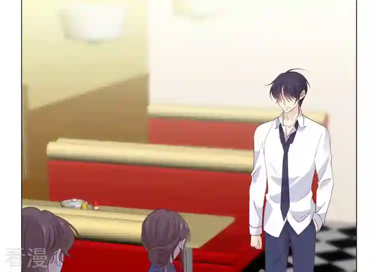 繁星坠落的食光第132话 别装了盛安文！