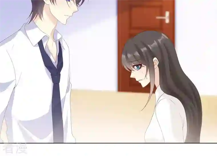 繁星坠落的食光第132话 别装了盛安文！