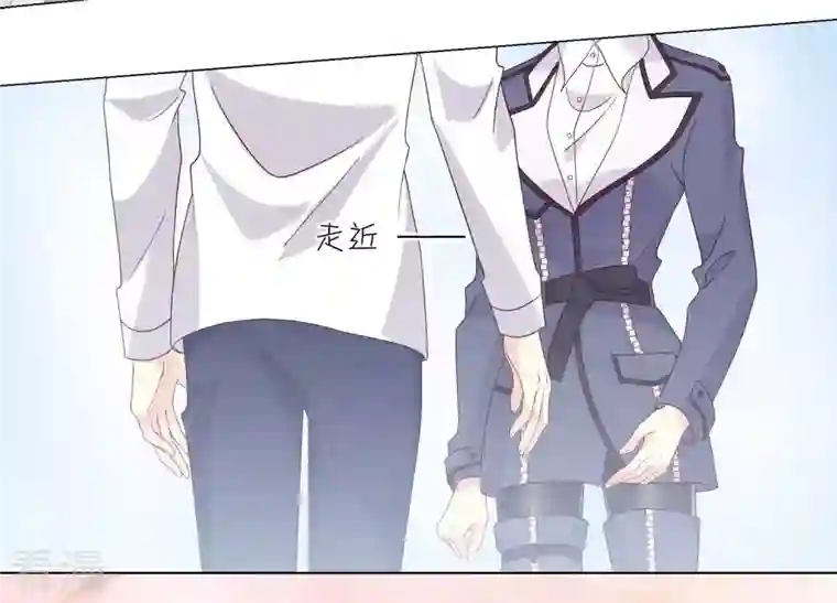 繁星坠落的食光第132话 别装了盛安文！