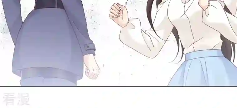 繁星坠落的食光第132话 别装了盛安文！