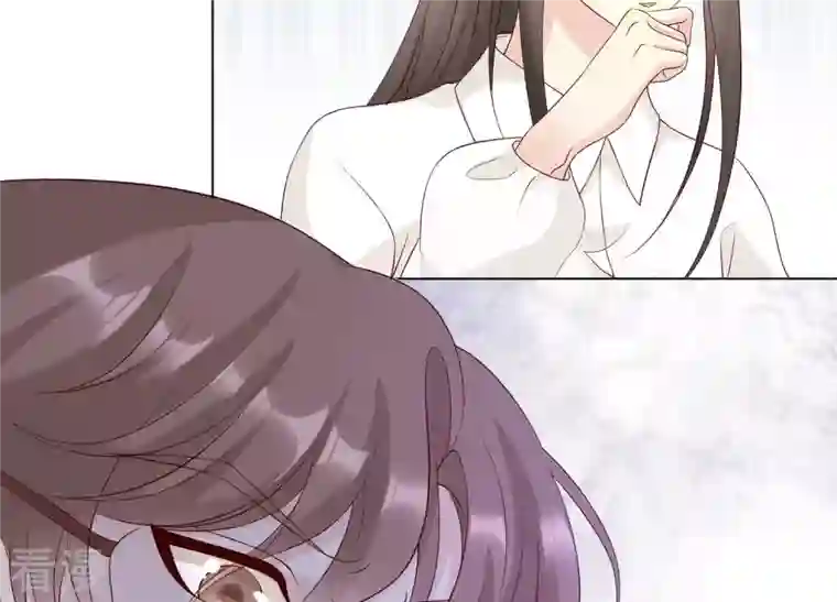 繁星坠落的食光第133话 形势逆转